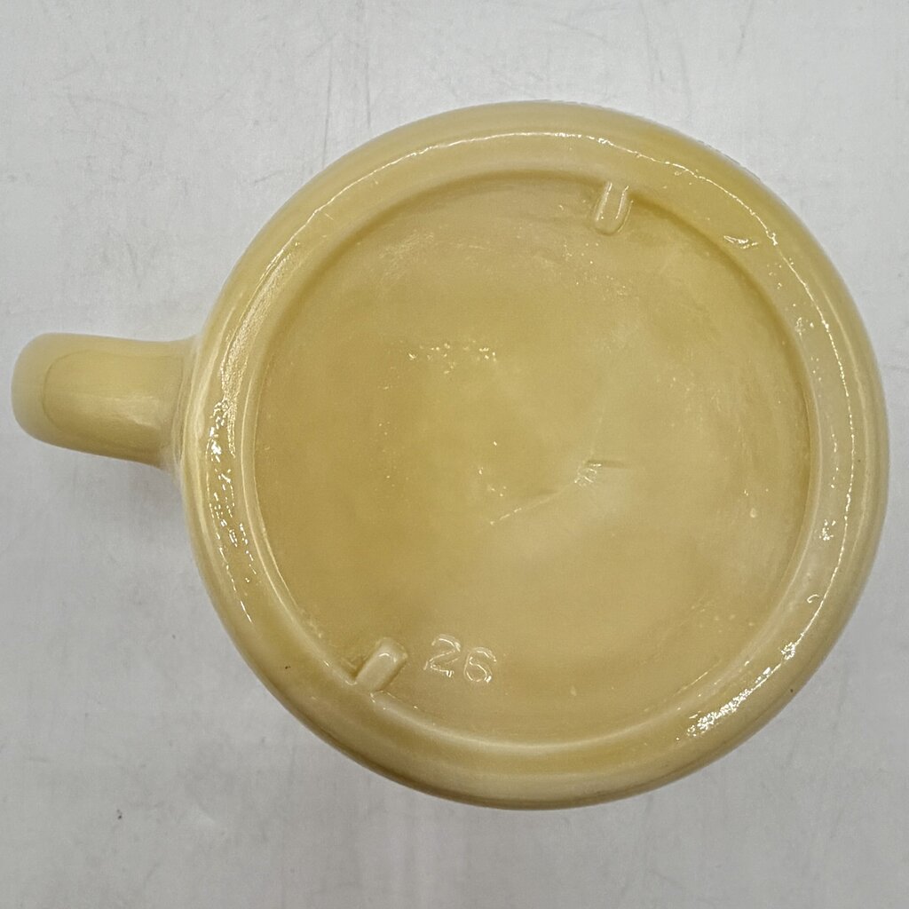 Vintage 1940s Seaforth Heather ‘n Fern Custard Glass Shaving Mug /cb