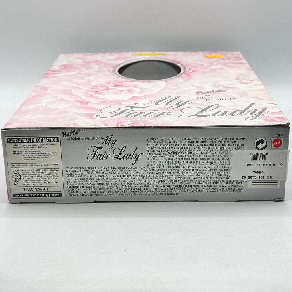 1995 Mattel “My Fair Lady” Barbie As Eliza Doolittle Flower Girl Outfit 15498 NIB /cb