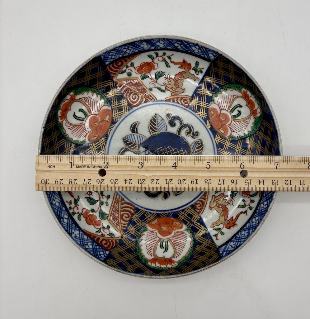 Antique Japanese Arita Imari Wedding Plate /j