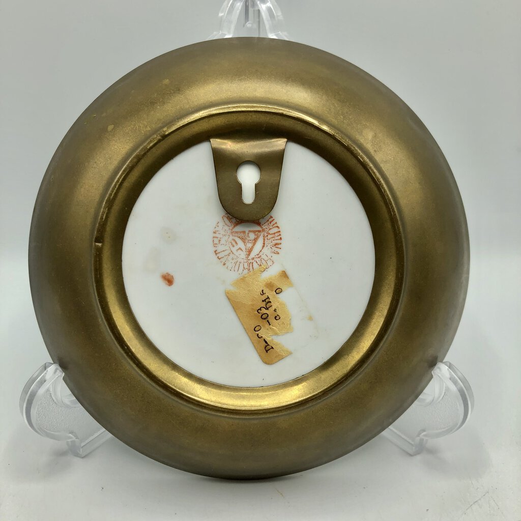 Vtg Hand Painted Asian Porcelain Bowl Encased in Brass /b