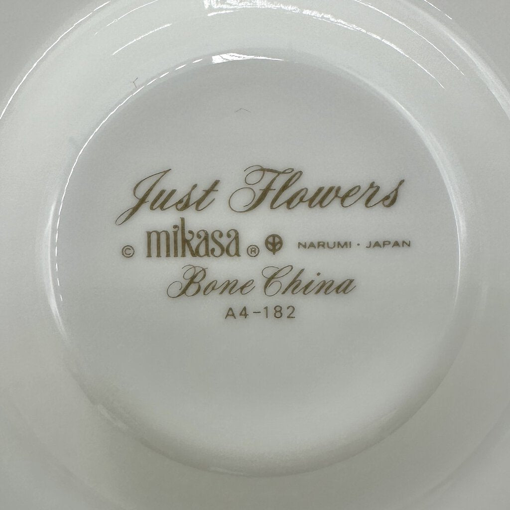 4 Vintage Mikasa JUST FLOWERS Bone China Demitasse and Saucer Sets /cb