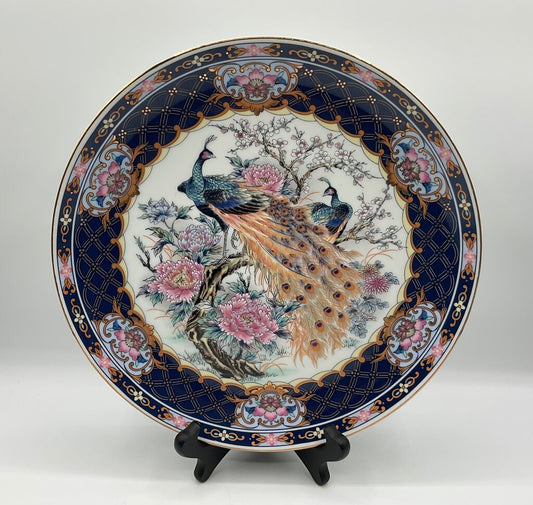 Vintage Japanese Decorative Plate Peacocks 10 1/4” /s