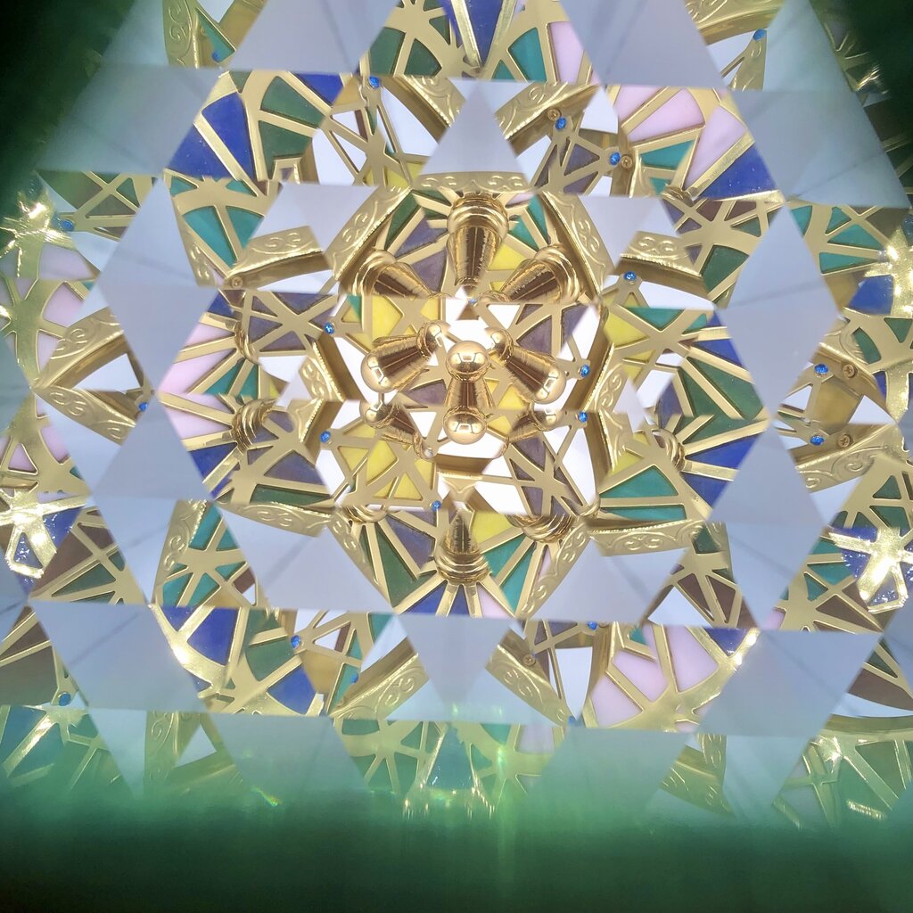 San Francisco Music Box Co. Musical Prism “Somewhere Out There” /b