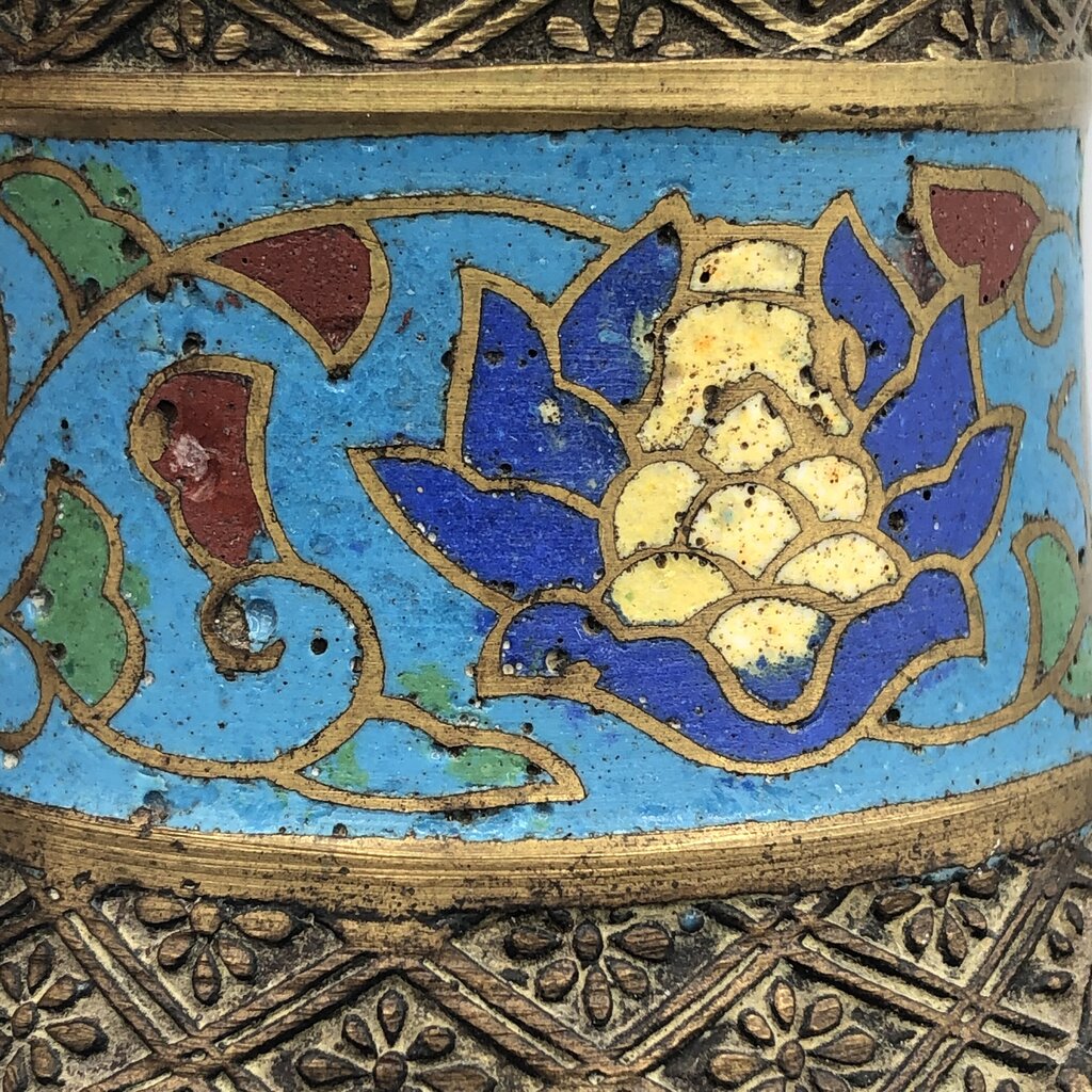 Vtg Japanese Cast Brass Champlevé Cloisonné Vase /b