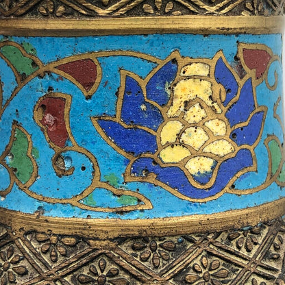 Vtg Japanese Cast Brass Champlevé Cloisonné Vase /b