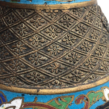 Vtg Japanese Cast Brass Champlevé Cloisonné Vase /b