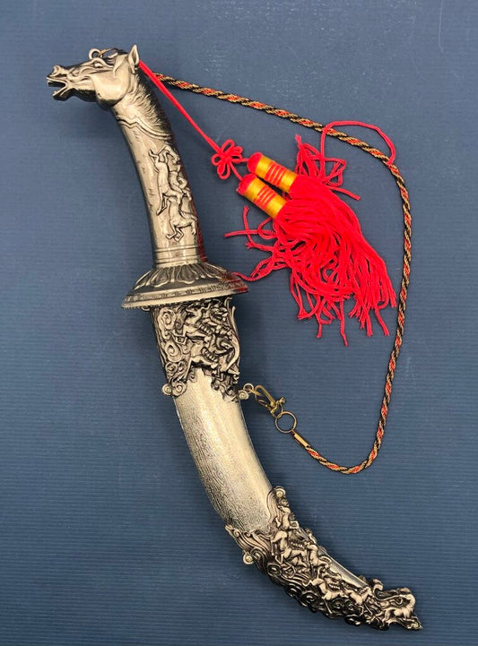 Decorative Ceremonial Mongolian/ Turkish Style Dagger /b