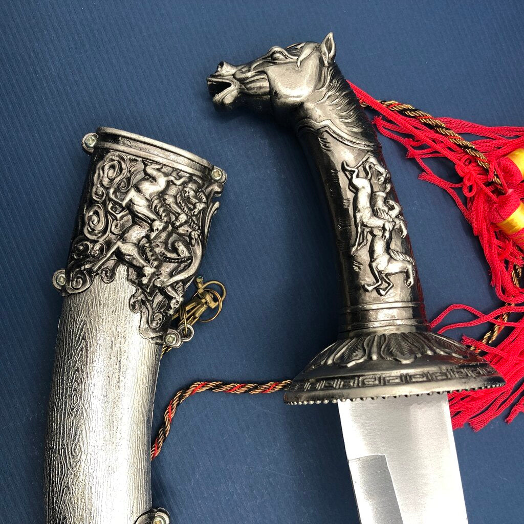 Decorative Ceremonial Mongolian/ Turkish Style Dagger /b