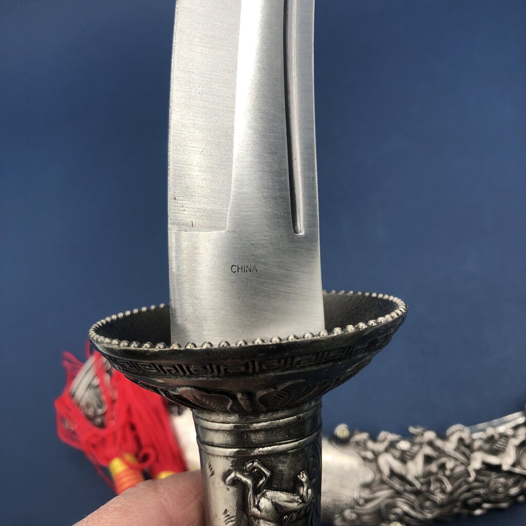 Decorative Ceremonial Mongolian/ Turkish Style Dagger /b