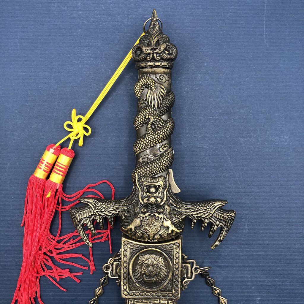 Lion Pride Blue Dragon Dagger w/ Sheath /b