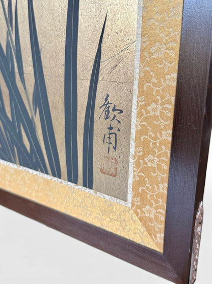 VTG Japanese Byobu 2 Paneled Iris Folding Screen