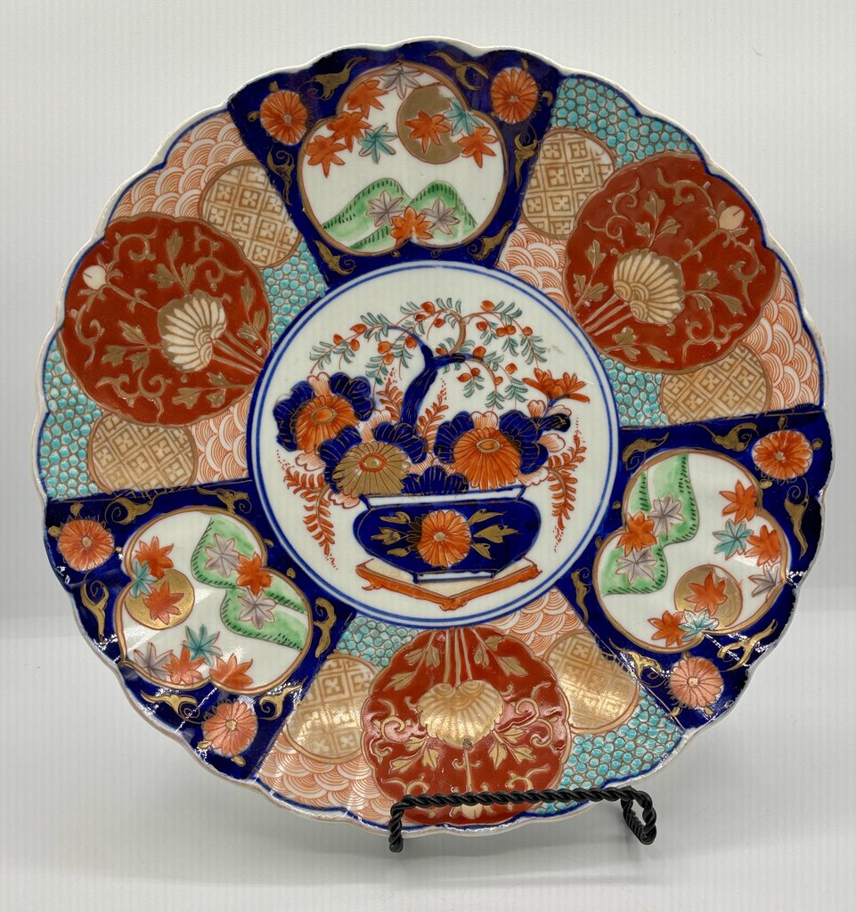 Vtg. Japanese 11 In. Imari Plate/Charger Six Panel /j