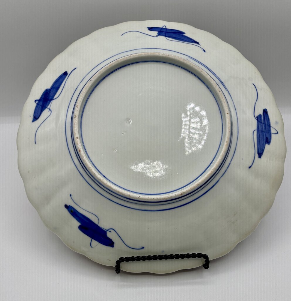 Vtg. Japanese 11 In. Imari Plate/Charger Six Panel /j
