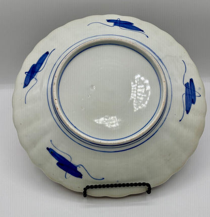 Vtg. Japanese 11 In. Imari Plate/Charger Six Panel /j