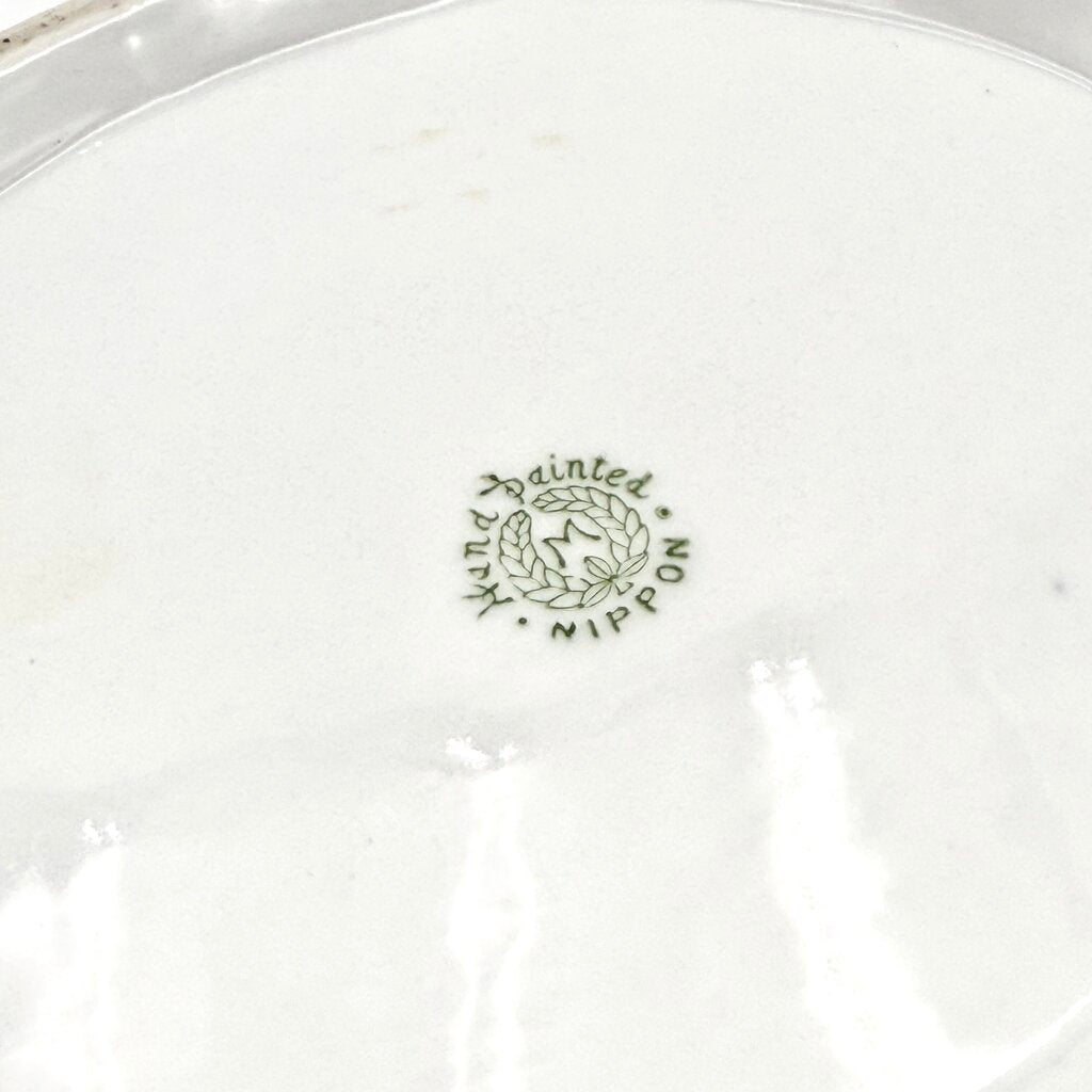 Nippon Hand Painted Iris And Daisy Gold Luster Accent Porcelain Bowl