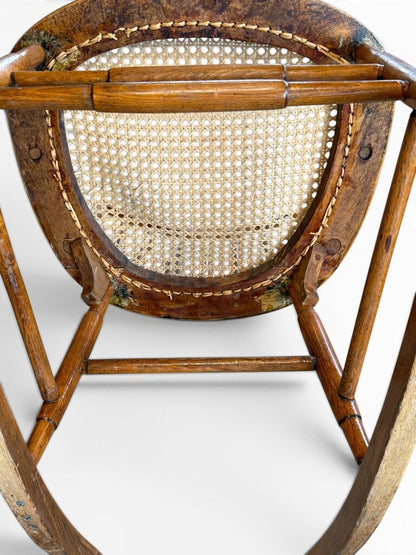 VTG Honey Colored Rattan Rocker