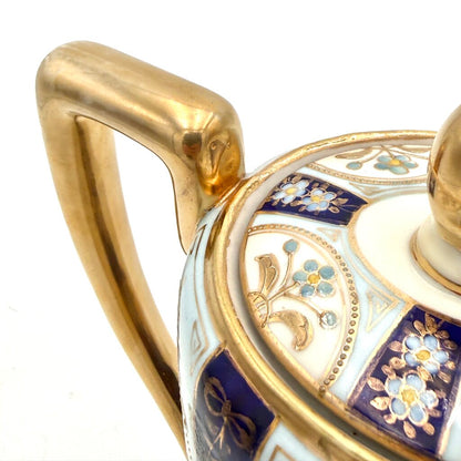 VTG Nippon Blue And Gold Floral Tea Pot With 4 Tea Cups
