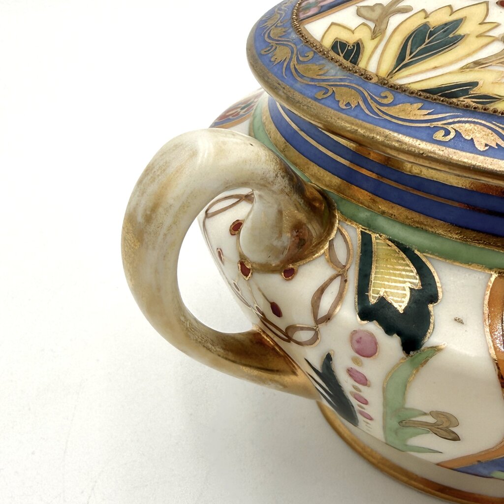 Antique Nippon Morimura Creamer and Sugar Urn