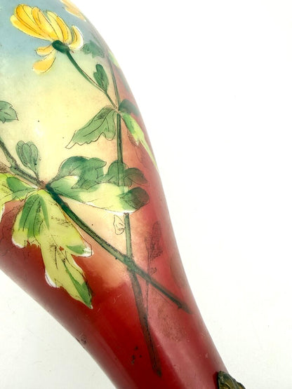 Antique Hand Painted Yellow and Red Floral Milk Glass w/ Brass Accents Ewer