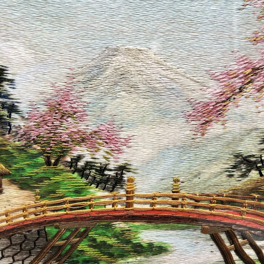 Vtg Japanese Silk Embroidery Mt. Fuji Landscape /b