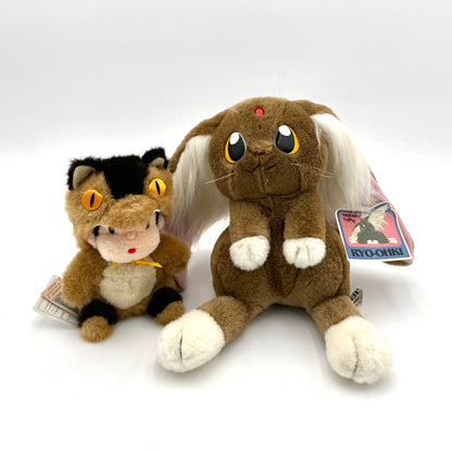 VTG Set of 2 Japanese Collectable Plushies Mei in Cat Bus Costume & Ryo-Ohki