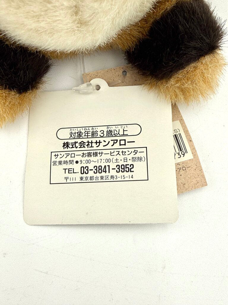 VTG Set of 2 Japanese Collectable Plushies Mei in Cat Bus Costume & Ryo-Ohki