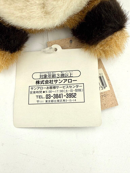 VTG Set of 2 Japanese Collectable Plushies Mei in Cat Bus Costume & Ryo-Ohki