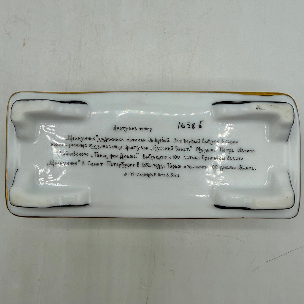 Vintage 1991 Ardleigh Elliott & Sons Russian Ballet Nutcracker Porcelain Musical Trinket Box Dance Of The Sugarplum Fairy /cb