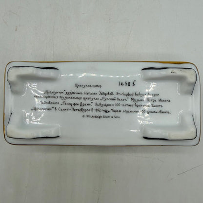 Vintage 1991 Ardleigh Elliott & Sons Russian Ballet Nutcracker Porcelain Musical Trinket Box Dance Of The Sugarplum Fairy /cb
