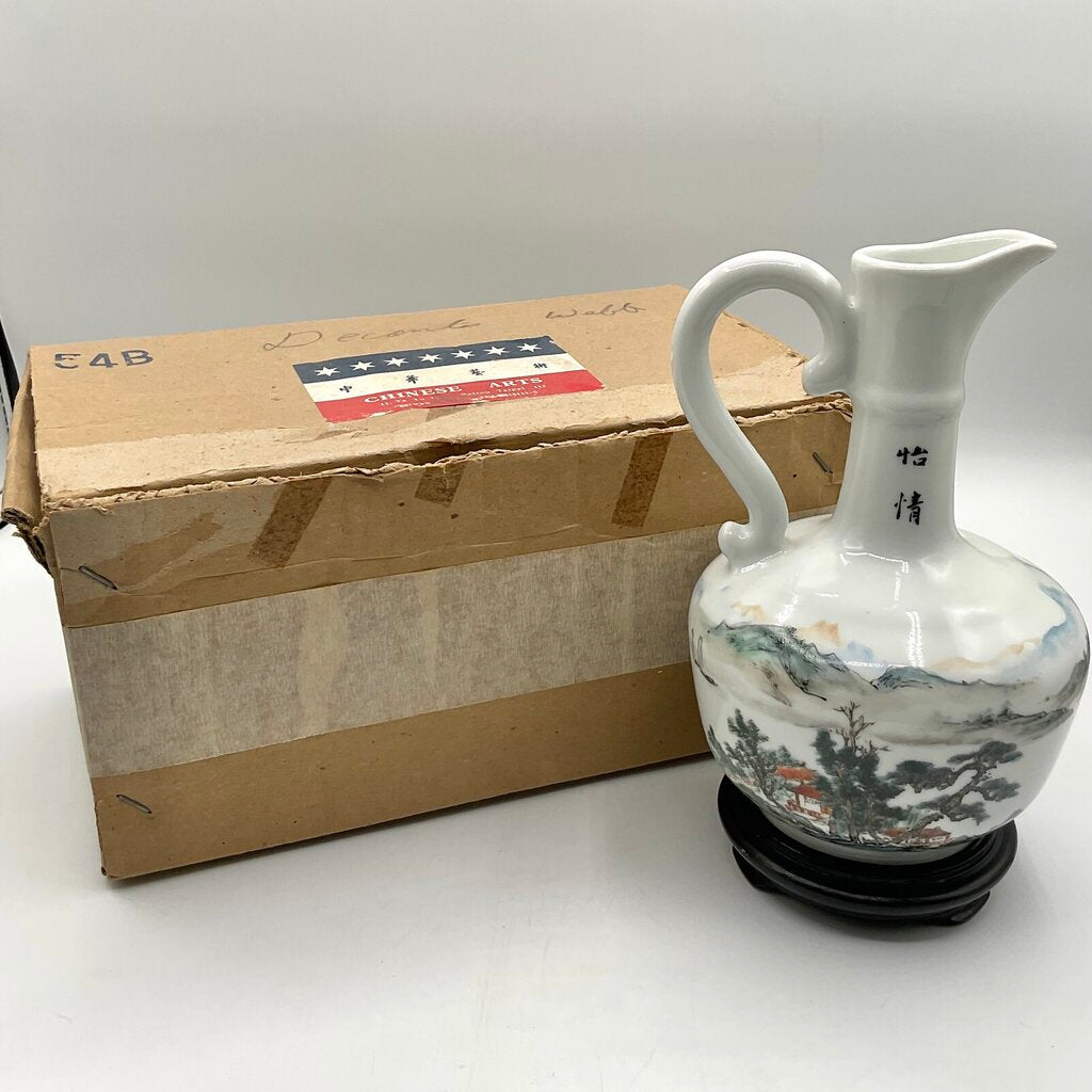 Hand Painted Asian Ewer with Wooden Stand and Original Box /f