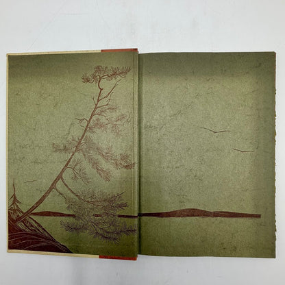 Gwen Frostic “Beyond Time” 1971 Hardcover Book Signed First Edition Michigan Nature Art & Poetry /cb