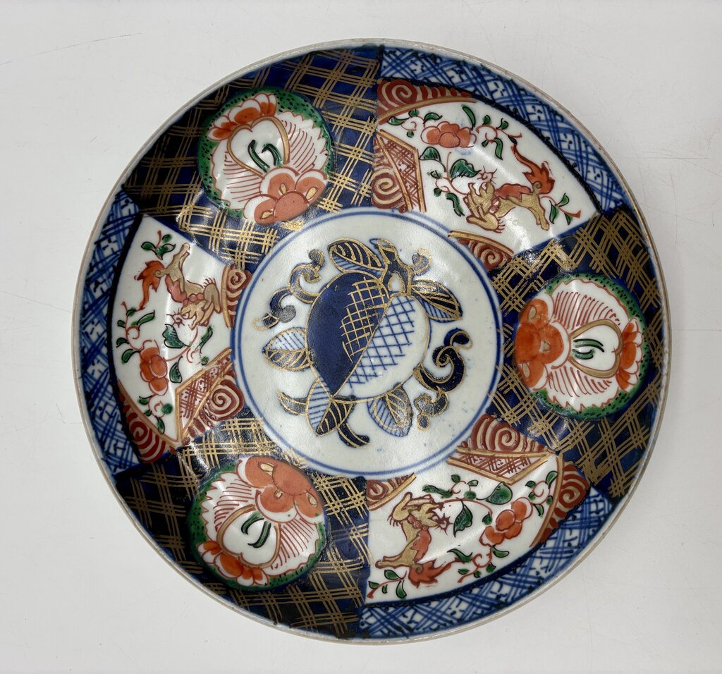Antique Japanese Arita Imari Wedding Plate /j