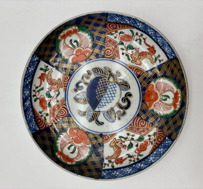 Antique Japanese Arita Imari Wedding Plate /j