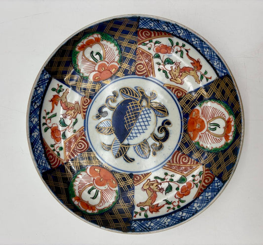 Antique Japanese Arita Imari Wedding Plate /j
