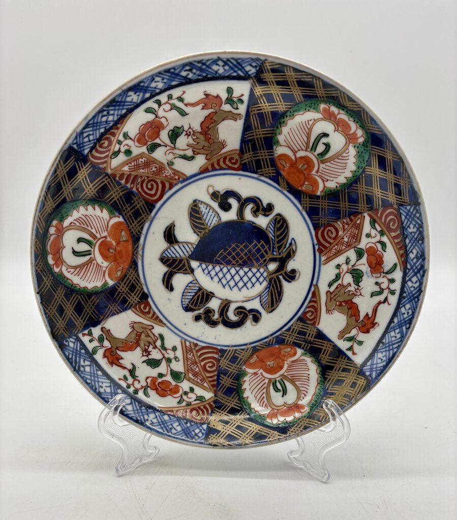 Antique Japanese Arita Imari Wedding Plate /j