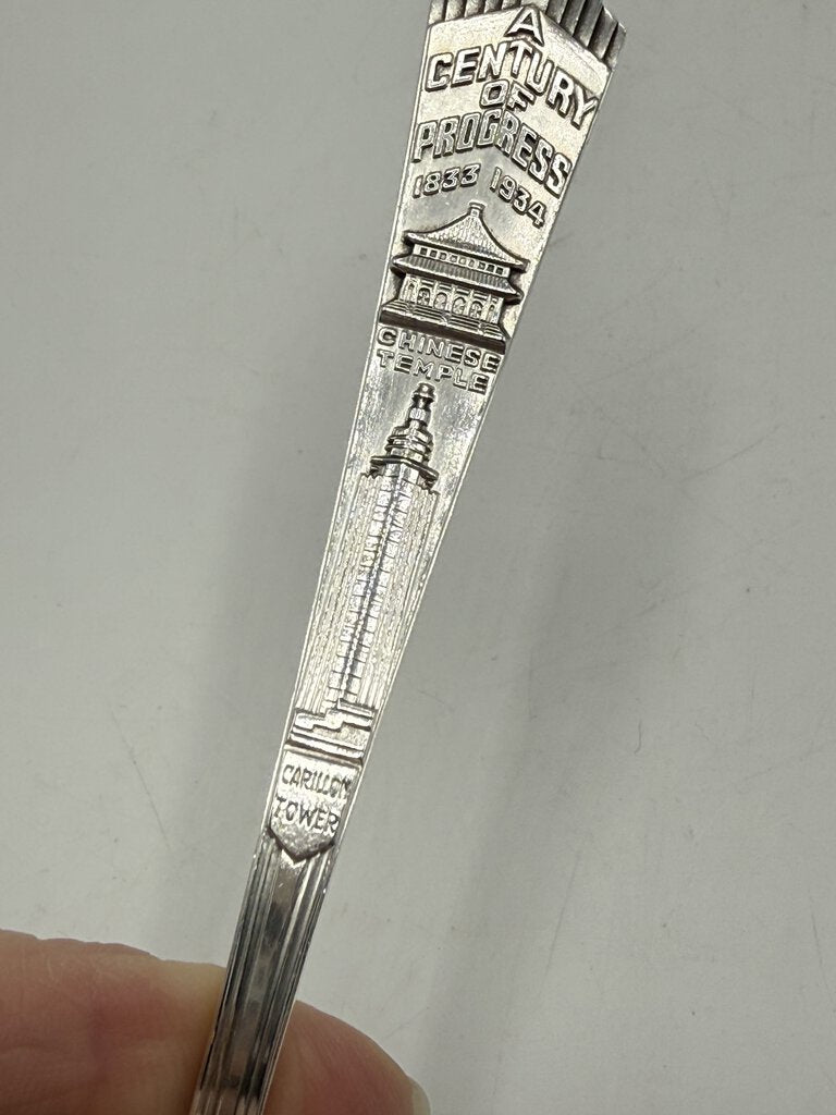 Vintage Sterling Silver “Century of Progress Fork 1833 Chicago 16gr /ro