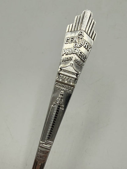 Vintage Sterling Silver “Century of Progress Fork 1833 Chicago 16gr /ro