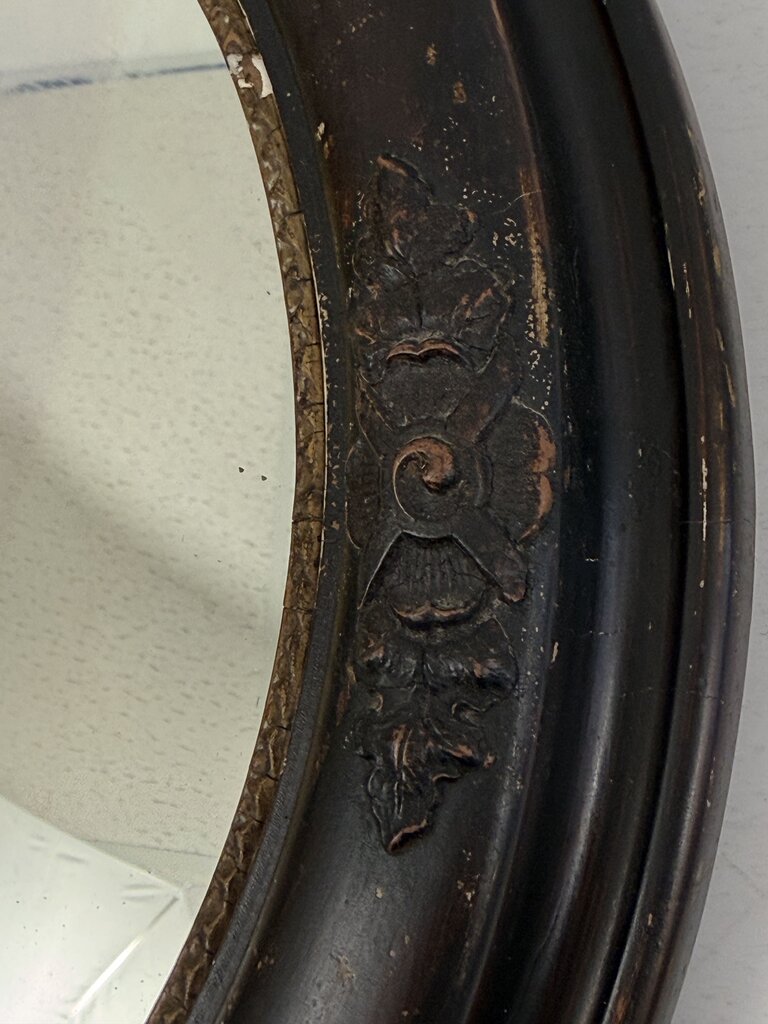 Antique Oval Dark Wood Ornate Framed Wall Mirror 14x12 /roh
