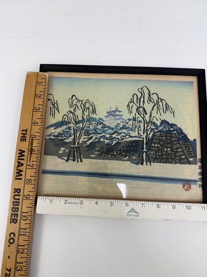VTG Japanese Okiie Hashimoto Wood Block Print Framed /ro