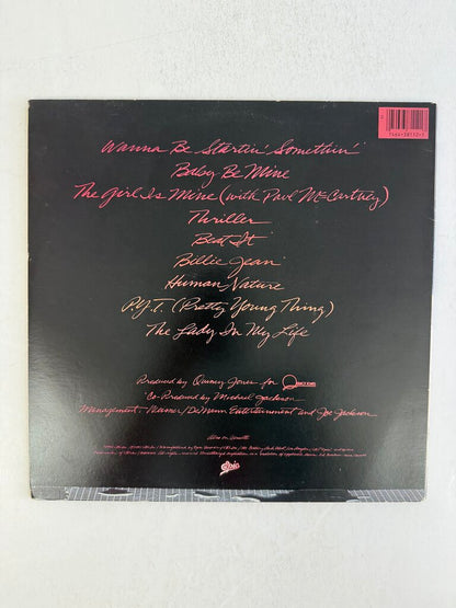 1982 Michael Jackson Thriller Vinyl Record Album /ro