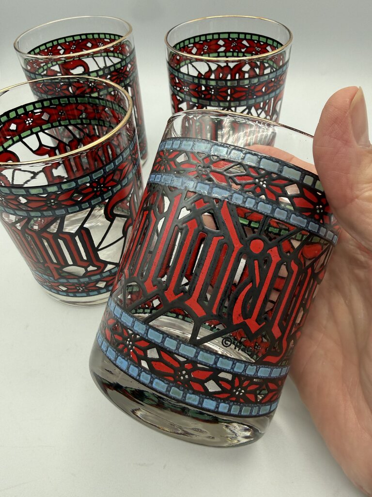 VTG Set of 4 Houze Happy Holidays Christmas Cocktail Glasses /rw
