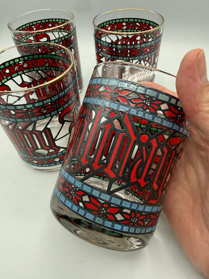 VTG Set of 4 Houze Happy Holidays Christmas Cocktail Glasses /rw