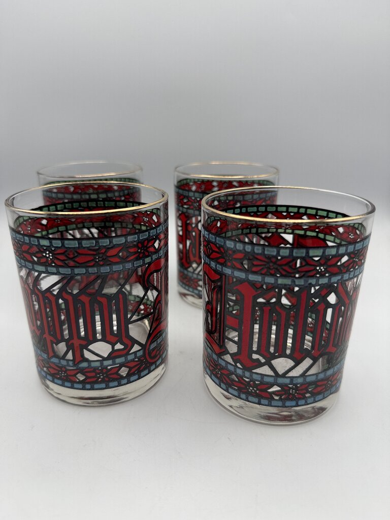 VTG Set of 4 Houze Happy Holidays Christmas Cocktail Glasses /rw