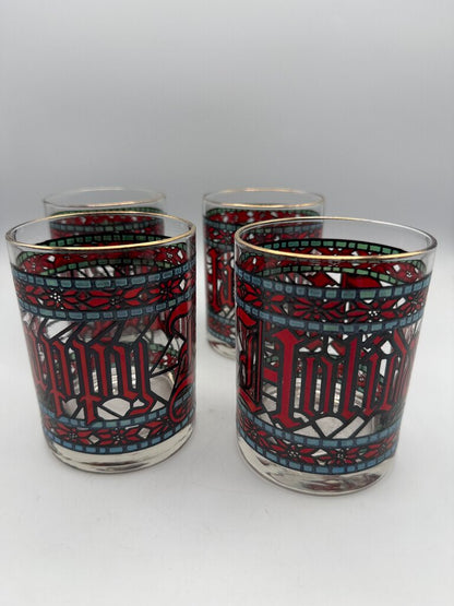 VTG Set of 4 Houze Happy Holidays Christmas Cocktail Glasses /rw