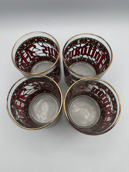 VTG Set of 4 Houze Happy Holidays Christmas Cocktail Glasses /rw