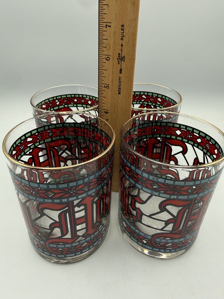 VTG Set of 4 Houze Happy Holidays Christmas Cocktail Glasses /rw