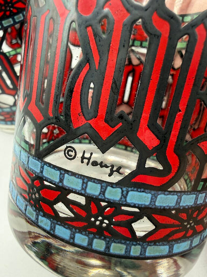 VTG Set of 4 Houze Happy Holidays Christmas Cocktail Glasses /rw