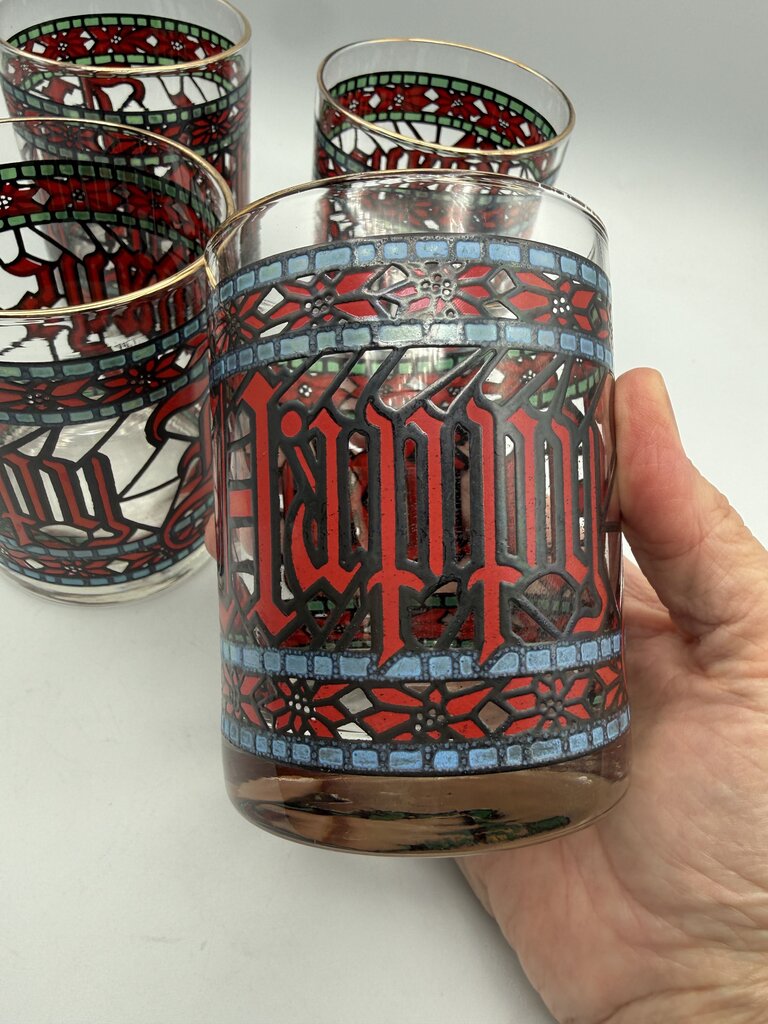 VTG Set of 4 Houze Happy Holidays Christmas Cocktail Glasses /rw