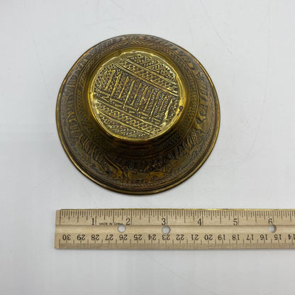 Vintage Egyptian Brass Stacking Bowls - Set of 2