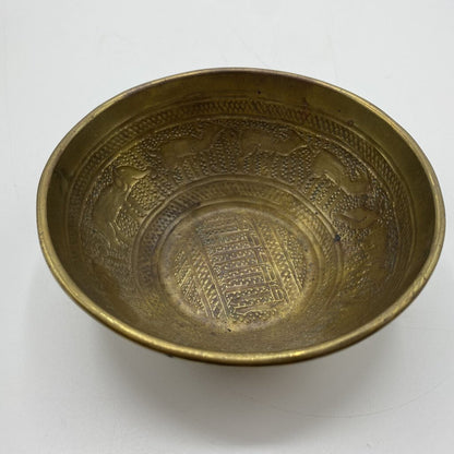 Vintage Egyptian Brass Stacking Bowls - Set of 2